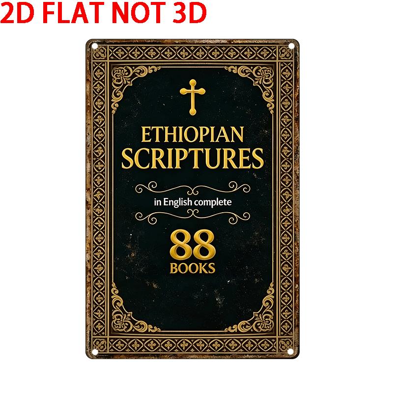 Vintage Collectible Signs - لافتة معدنية عتيقة ثنائية الأبعاد، مجموعة