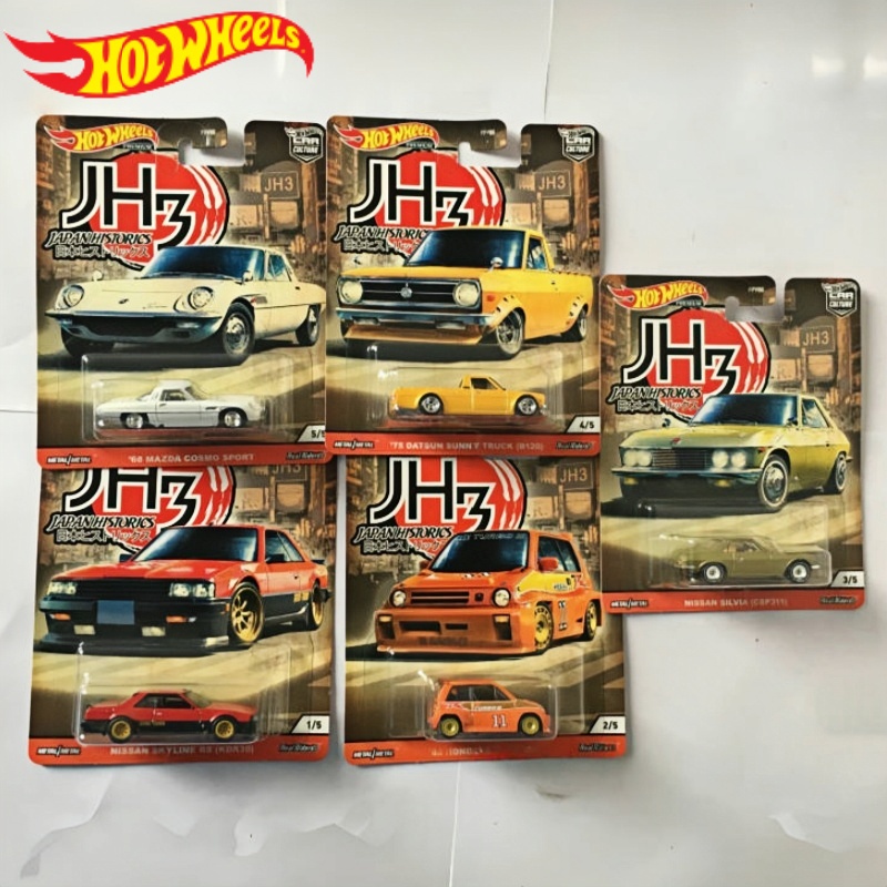 Vintage Collectible Hot Wheels - Hot Wheels Premium Car Culture اليابان