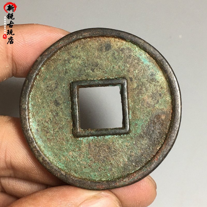 مجموعة العملات المعدنية: عملات - مراجعة Vintage Collectible Coins وسعره