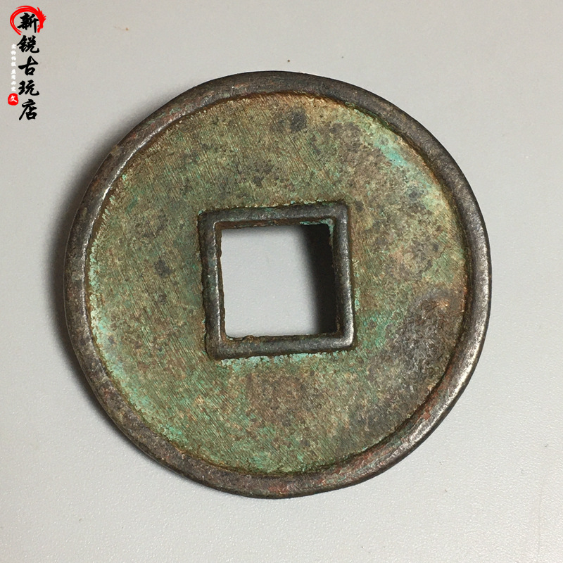 مجموعة العملات المعدنية: عملات - مراجعة Vintage Collectible Coins وسعره