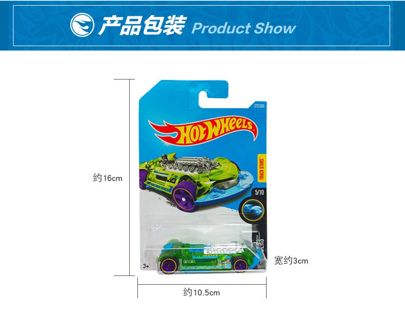 سيارات هوت ويلز فينتاج كلوب 65 - مراجعة Vintage Collectible Hot Wheels وسعره