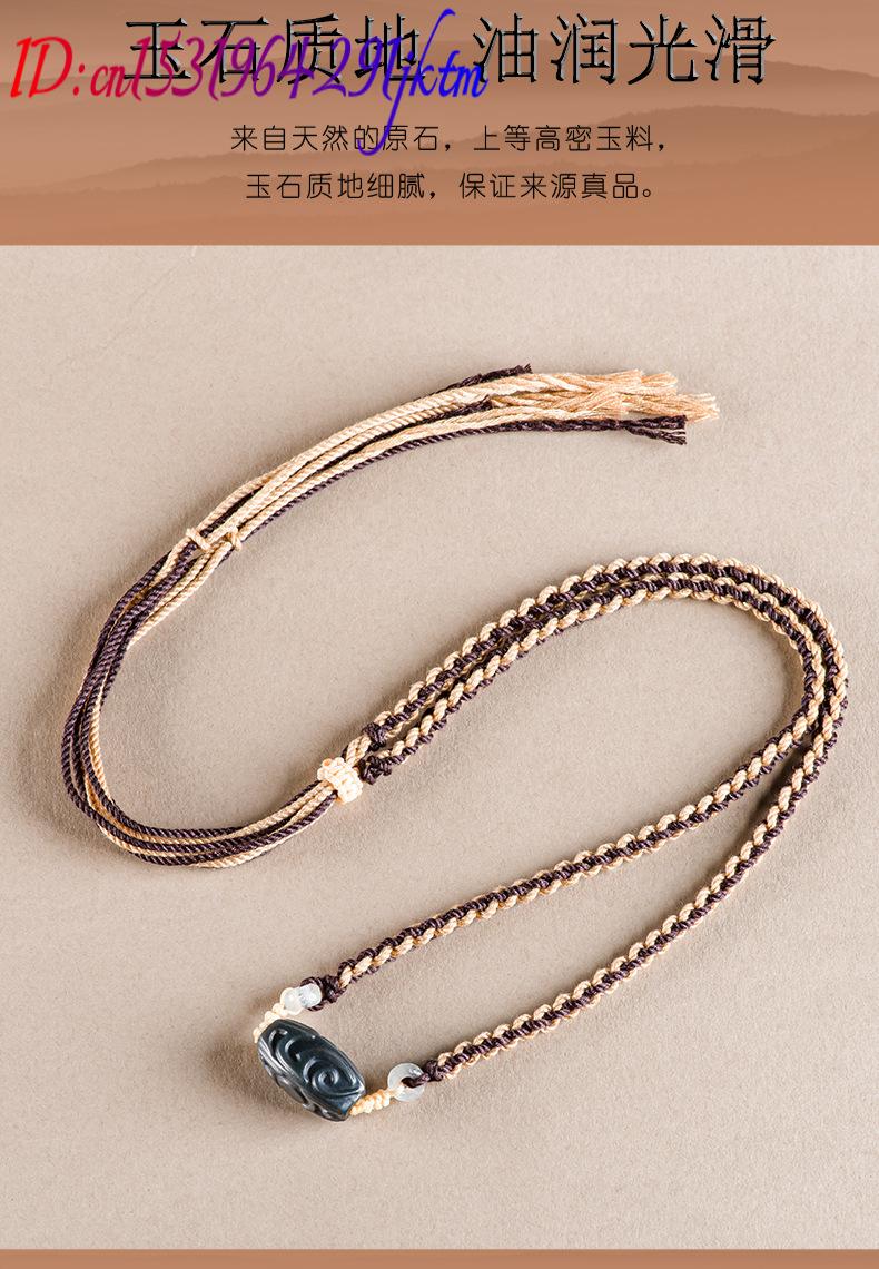 قلادة خرز من اليشم الهيتي المن - مراجعة Vintage Necklace وسعره