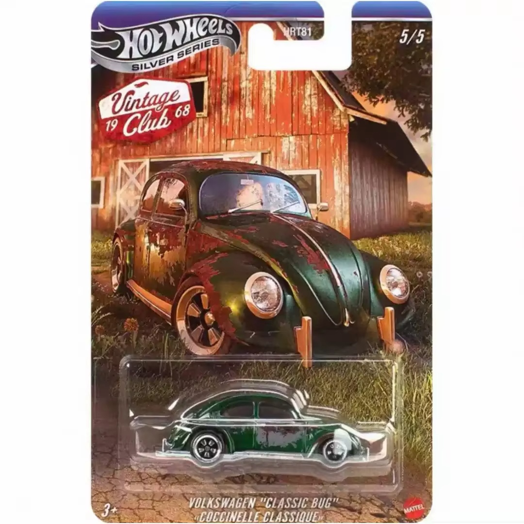 سيارات هوت ويلز الكلاسيكية طرا - مراجعة Vintage Collectible Hot Wheels وسعره