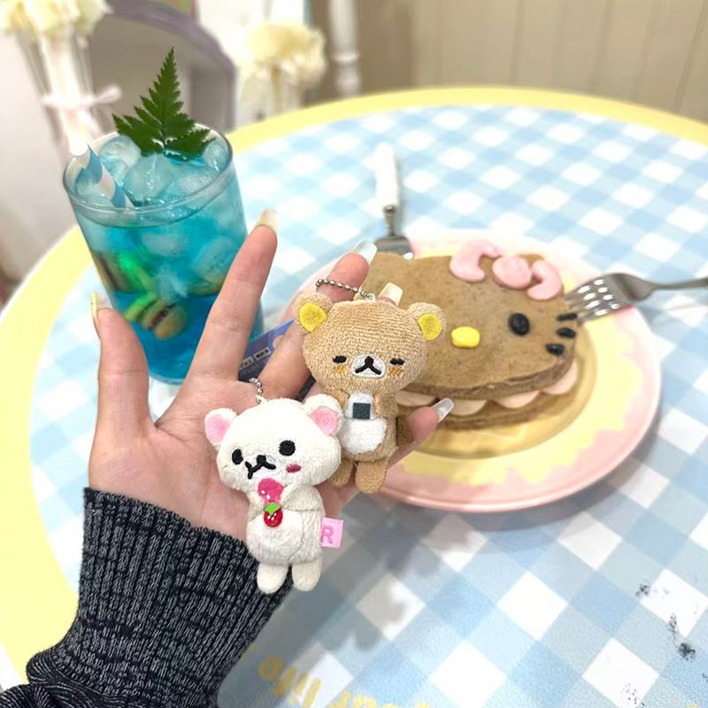 سلسلة مفاتيح ريلاكوما قطيفة بت - مراجعة Vintage Collectible Bears وسعره