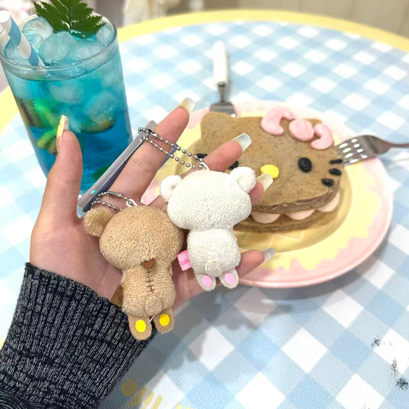 سلسلة مفاتيح ريلاكوما قطيفة بت - مراجعة Vintage Collectible Bears وسعره