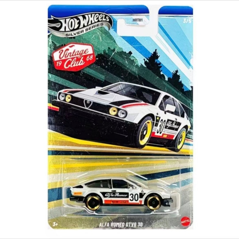 سيارة سباق هوت ويلز مصبوبة - س - مراجعة Vintage Collectible Hot Wheels وسعره