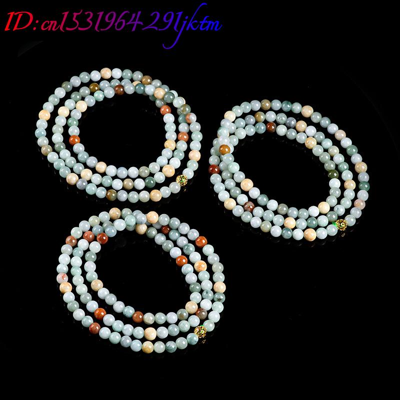 سوار وقلادة من حجر اليشم البور - مراجعة Vintage Necklace وسعره