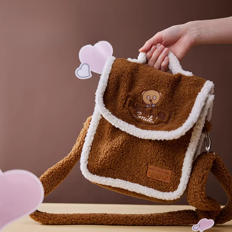 حقيبة كتف قطيفة عتيقة من يونيف - مراجعة Vintage Collectible Bears وسعره
